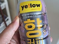 늦모닝~