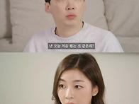벨소리가~ ㅋㅋㅋㅋ