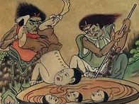 지옥도(圖)