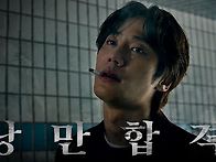 아침이 오는 소리에~