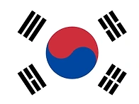 오늘은 제81주년 광복절입..