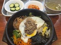 오늘 점심 "돌솥비빔밥"