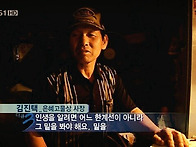 개극서민 연휴 알바 댕깁니..