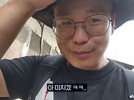 요즘 보는 여행유투버