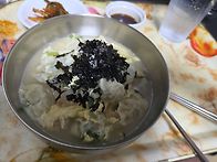 당분간 햄부기 금지라니!..