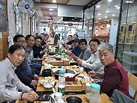 4월정기모임
