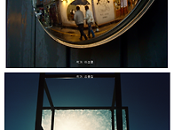 2026년 3월 이달의 사진 ..
