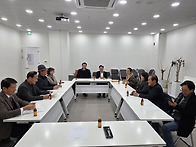 최은석 국회의원 간담회(..