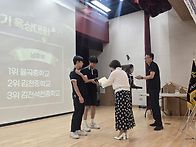 육상대회 스포츠클..