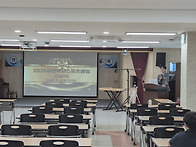 2025김천학교스포..