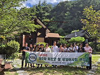 2025년 제2차 한국뷰티산업..