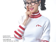 ＜5월호 표지:엄수빈, 헤..