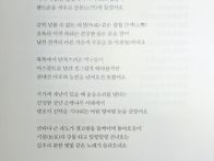 천년 은행나무의 전언
