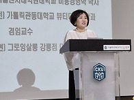 한국시니어뷰티협회 이미정..