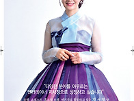 ＜뷰티라이프 9월호 표지:..