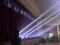 중리중학교 행복축제