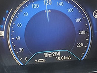 평균연비가 오랜만에10km..