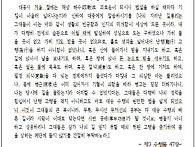 《안암회보》원기 110년 5월 18일(제125..