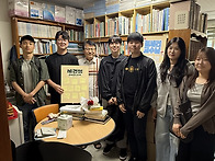 2026 스승의 날