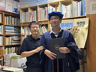 2025 후기 졸업식 - 이민..