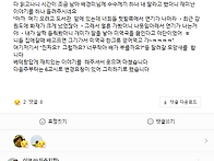 2017년 5월 16일 망경초 ..
