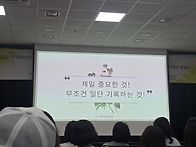 2026 대표자연수(5.16)