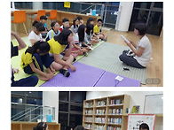2017년 5월 19일 숲소리북..