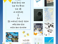 [홍보] 2026년 부산지회 ＜책전시 vol...