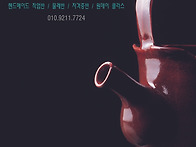 2022년 회원님을 모십니다