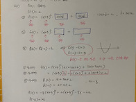 고쟁이 124~140..