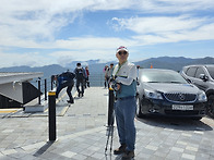 지리산