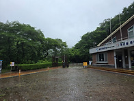 내변산