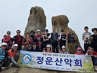 성인대