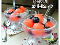 8월8일토요일출석..