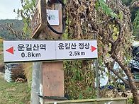 10월30일금요일출..
