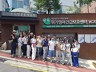 고대최고경영&청소..