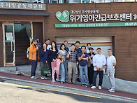 고대최고경영, 나..