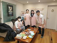 프립&사랑의 교회..