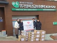 김재홍가족&모락모..