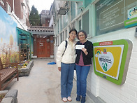 가브리엘라님이 베..