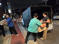 플리마켓 물품 하..