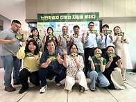 100여 명의 마음이..