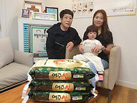 지은영님 가족이 ..