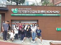 또바기, 시온성교..