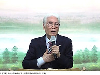 (진주 초원교회)..