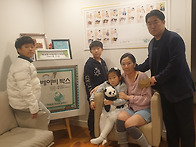 임지혜님 가족께서..