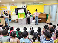 신도유치원 아이들..