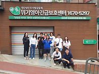 알마마&고호진팀&..