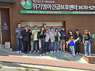알마마,고려대최고..