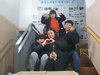 성은주님 가족께서..